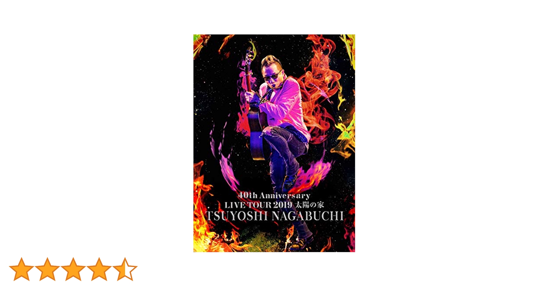 Amazon.co.jp: TSUYOSHI NAGABUCHI 40th Anniversary LIVE TOUR